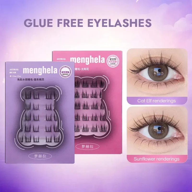 MENGHELA FALSE EYELASH GLUE